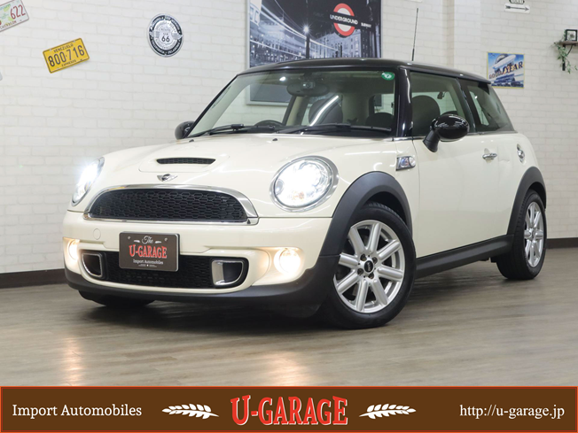 ペッパーホワイト