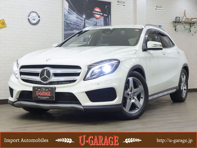 カルサイトホワイト