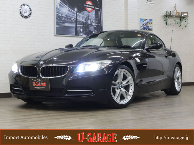 ブラックサファイア